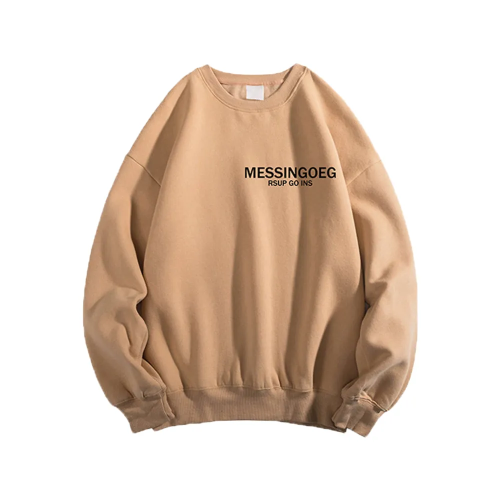 High Street Simple Sweatshirt